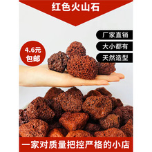 �tɫ��ɽʯ��ɽ�^�V���ˮ��V�Ĵ�K�쾰��ɽ���_�h�W�^�~䁵���