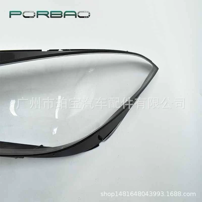 lamp shell G29 steam, Fara qapaqları