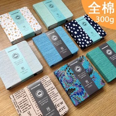 遵義純綿水彩本300g学院級布芸方形手帳細中粗紋水彩画本美術用