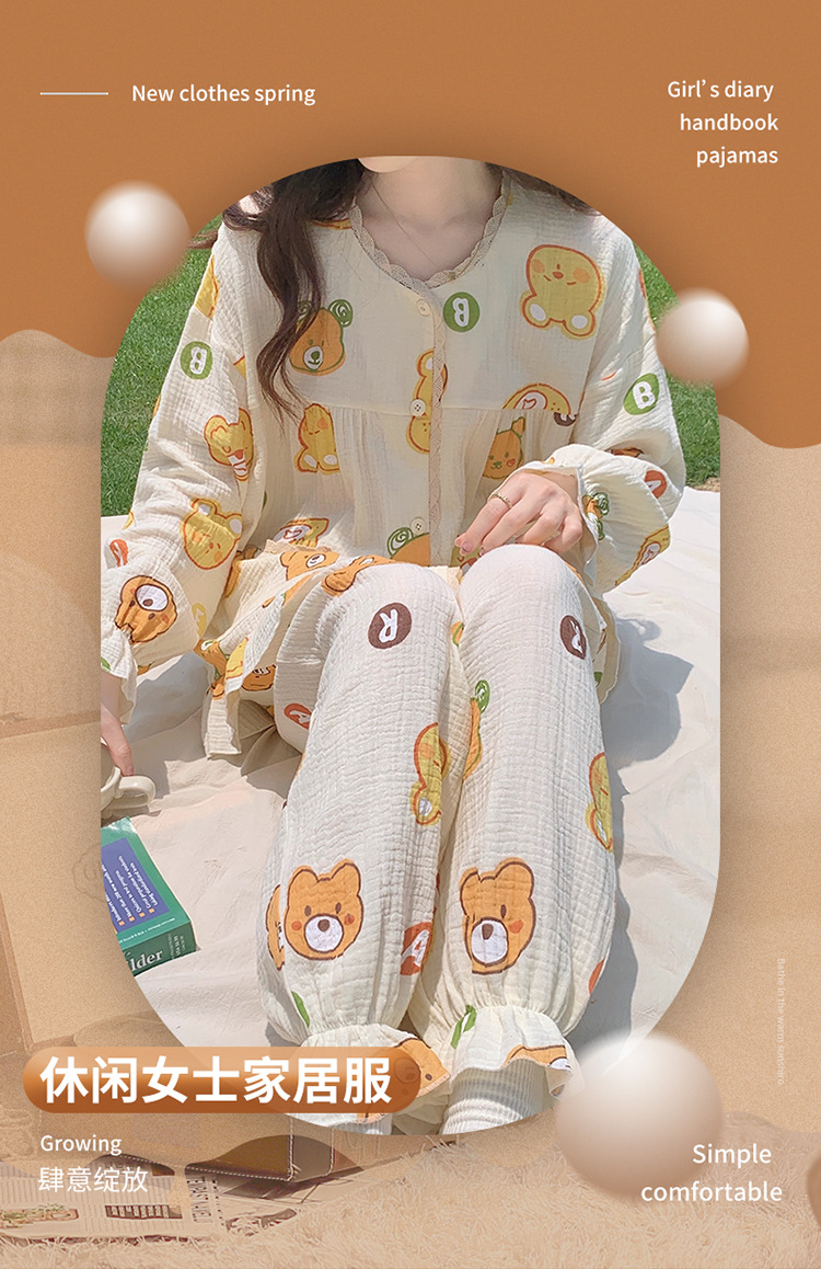 i2uUjf6mxdTrdS49SAR8xJuSM0e6EbzIZl9a