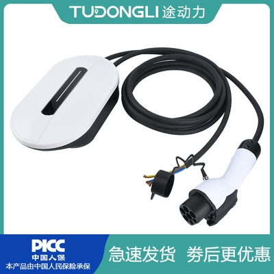European Standard National Standard Charging Elektrikli avtomobil şarj stansiyaları