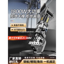 늄�Һ���_�יC���F���С�͛_��������ʽ��䓲��P䓹���������