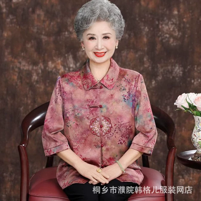 Летняя женская рубашка для пожилых людей новая свекровь бабушка бабушка одежда пожилая женщина с короткими рукавами одежда для пожилых женщин рубашка