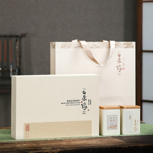 新款白茶礼盒250克半斤装茶叶罐通用黄金芽礼盒安吉白茶茶叶包装-阿里巴巴