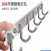 挂钩强力粘胶墙壁挂粘钩墙上免打孔衣钩卫生间衣架一排浴室不锈钢