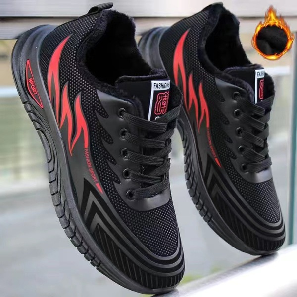 Wear-resistant breathable casual footwear