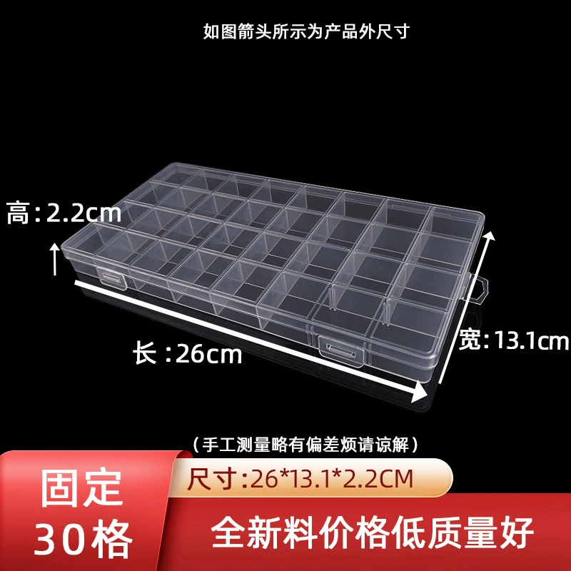 Фиксированный 30 сеток прозрачный pp с лентой для картриджа пластиковая коробка для хранения