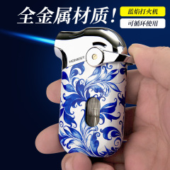 百誠防風インフレータブル金属ライター直沖ブルー炎シガレット器高級男性ファッションプレゼント煙具卸売り