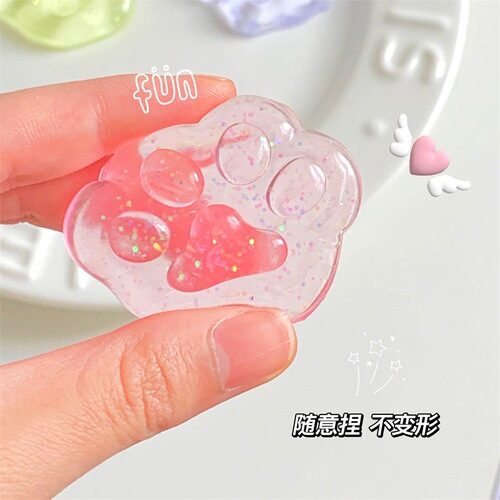 Washable TPR transparent glitter cat claw pinching music to decompress ice cube sticky music to decompress and vent creative small toys
