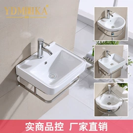 浴室柜;智能马桶;台盆/面盆