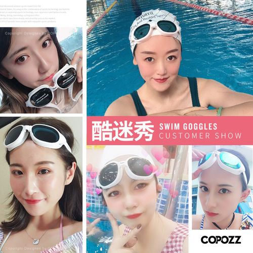 COPOZZ High-Definition Waterproof Anti-Fog Goggles Set with Wide Frame Swimming Goggles for Men and Women, Diver Goggles