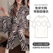 �¿�˯��Ů�����ױ��z�����ļ��¿�l�y�������e�L�Ҿӷ��׎��؉|