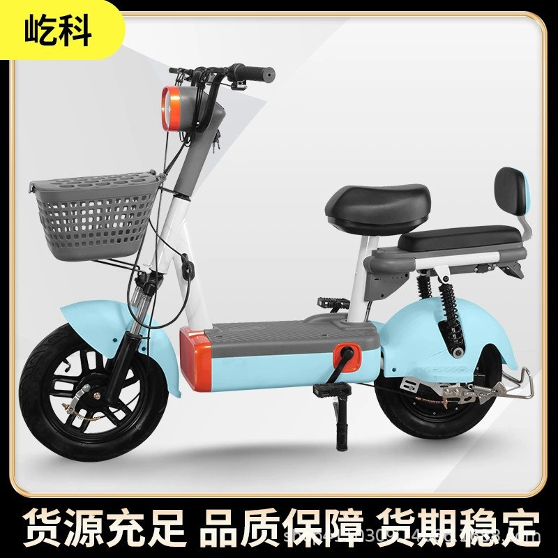 Exportación de comercio exterior transfronterizo especializada en bicicletas eléctricas de alta calidad, vehículos eléctricos de dos ruedas tipo burbuja para adultos, scooters de movilidad al por mayor.