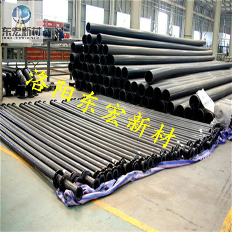 超高分子 (16)_副本.jpg