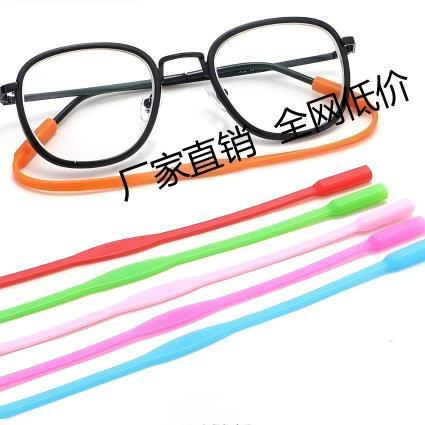 Wholesale 20cm Children's Glasses Anti-Slip Strap Sports Fixing Band Anti-Drop Strap Leg Ear Hook Silicone Wholesale 20cm Children's Glasses Anti-Slip Strap Sports Fixing Band Anti-Drop Strap Leg Ear Hook Silicone