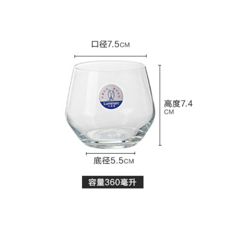 楽美雅耐熱ガラスカップビールカップ家庭用ジュース飲料カップコップコップ卸売りロゴ|undefined