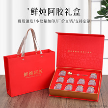 �ߙn�r�����z���b�жYƷ�ЬF؛���Y��10ƿ�b25ml�����Ӱ��z�պж�