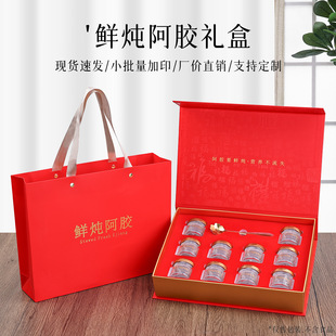 �ߙn�r�����z���b�жYƷ�ЬF؛���Y��10ƿ�b25ml�����Ӱ��z�պж�
