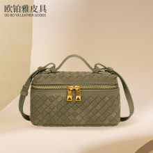 跨境专供秋冬新款斜挎包复古磨砂手工编织饭盒包气质高级感包包女