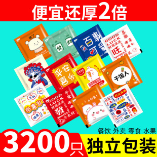 һ�����������lС���r���u��؛����С���b�Ӻ���ʳƷ��ը�u���