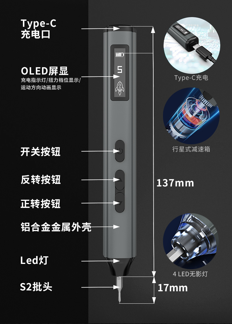 A040详情页_03.png