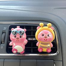 �ɐۺ���܇�d��޹��ˮ��܇���L���b����܇���Ʒ�[��܇���b�