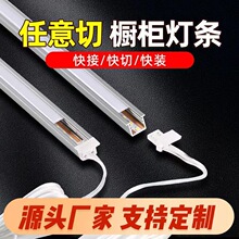 1010Ƕ��ʽLED��12V���l�����b�_�ۙ����ƙ�������о��ԟ�