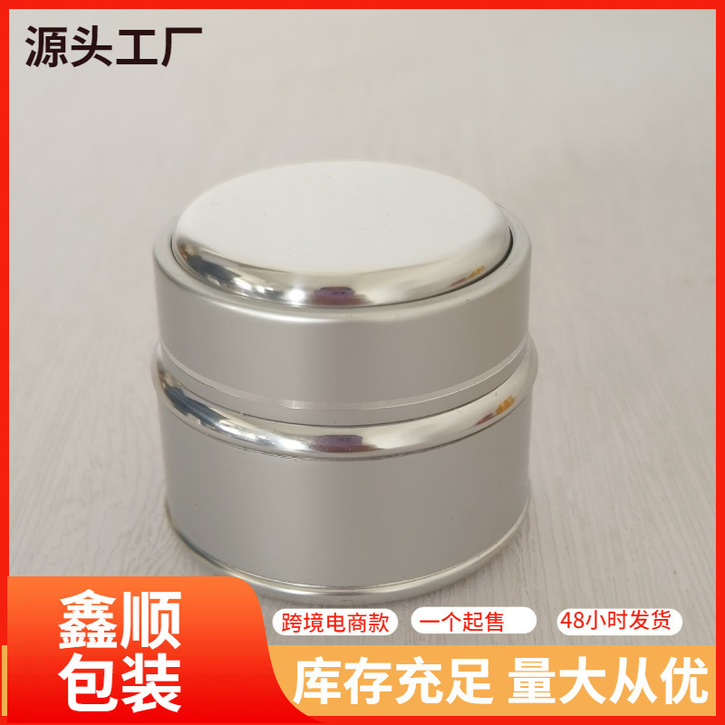 A Starting Sale of 30g Silver Anodized Aluminum Bottle Extension Glue Phototherapy Glue Model Glue Transparent Gel Long-Lasting and Strong Aluminum