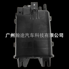 适合福特 Bronco Sport LX6Z9D653F 燃油蒸发活性炭罐