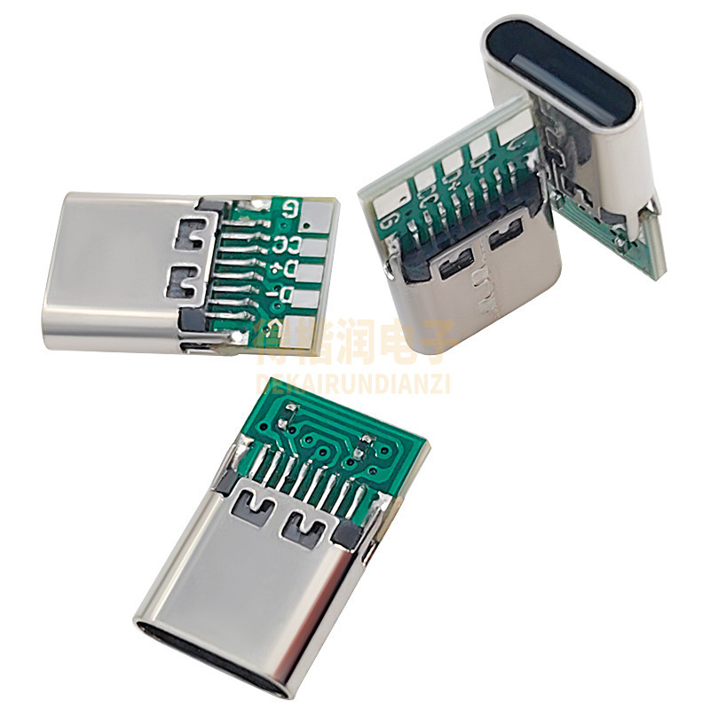 5焊點5芯線CC母頭TYPE-C母座USB 3.1TYPE-C母座帶PCB板5.1K雙電阻