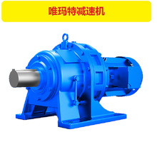 RV063-25-Y90S4-1.1KW��������ٻ�������TRV075-60--B8