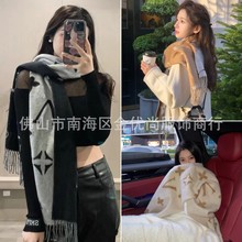 L家大牌羊绒围巾黑灰秋冬季新款欧美时尚披肩浅奶色百搭保暖围脖