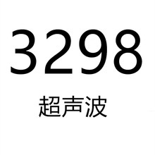 【鼎版字母】露思同款oca超声波3.0跑鞋女复古老爹鞋女增高休闲鞋