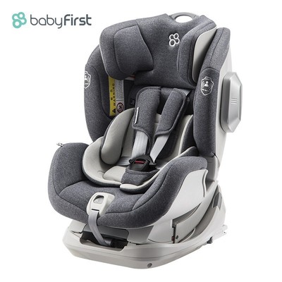 Baby first Consonance security chair children automobile security chair