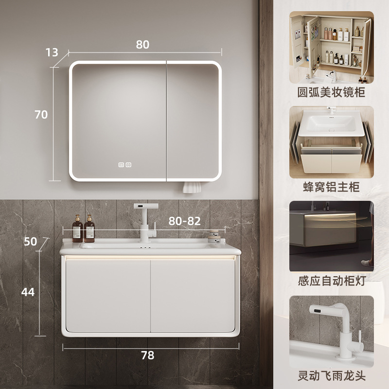 Gabinete de baño con espejo de belleza de arco cerámico de abeja grueso lavabo integral lavabo de baño lavabo de mano combinación lavabo