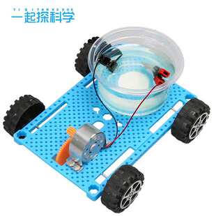 diy�}ˮ����܇ƴ�b�Ƽ�С������ͯ��߄���ƽ�ģ�ͿƌW���