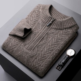 Hot Cashmere Sweater Men's Half-turtleneck Zipper Warm Sweater Winter Thickened Base Knitted Wool