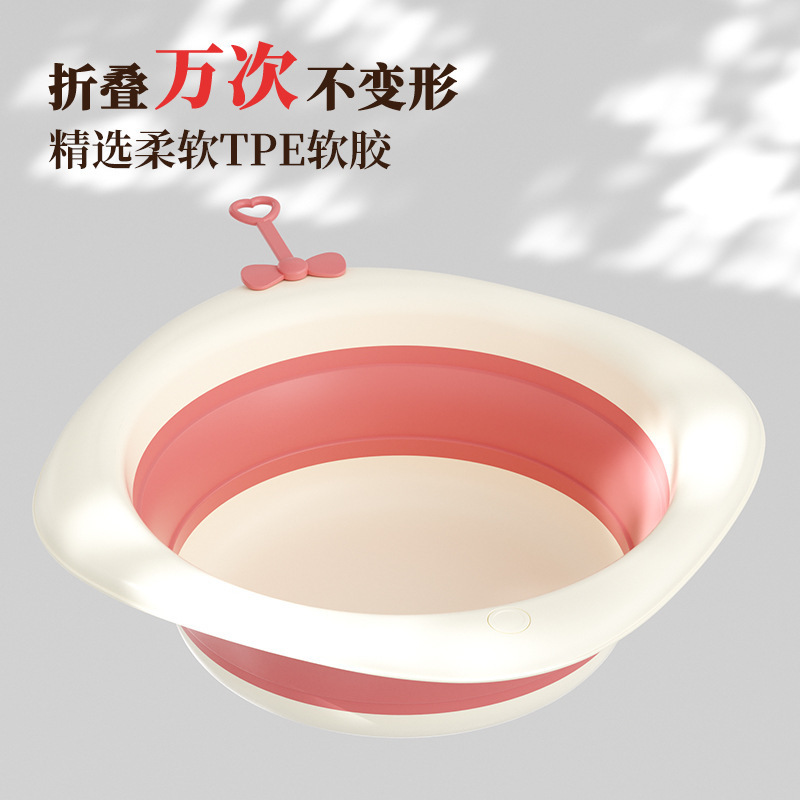 婴儿可折叠洗脸盆专用洗屁屁股新生儿童初生宝宝家用小盆子三件套|undefined