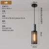 A model*cement lamp head
