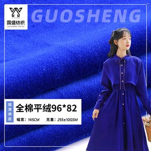 250gȫ��ƽ�q���� �ﶬ�z�qƽ�q�o�� �󿗽q��ȫ�����Z�q�F؛