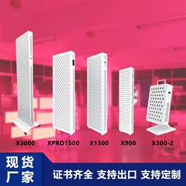跨境红光理疗灯1500w3000w台式红外大排灯led红光红外线理疗灯仪