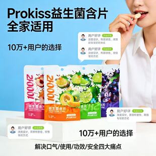 prokiss����o����������Ƭ��y��ʳȥ�ڳ־ñ����ǝ���������