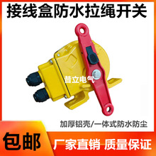 KLT2A-II�f���p�����K�_�PXLLS-J���Ӿ�ǻ��ͣ�����_�P��ˮ��