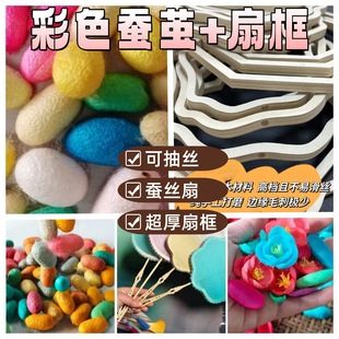 �Q�z��diy���ϰ���ɫ�Q�OȾɫ�Q�O�߲��Q�O�ɳ�z�������ӌW��