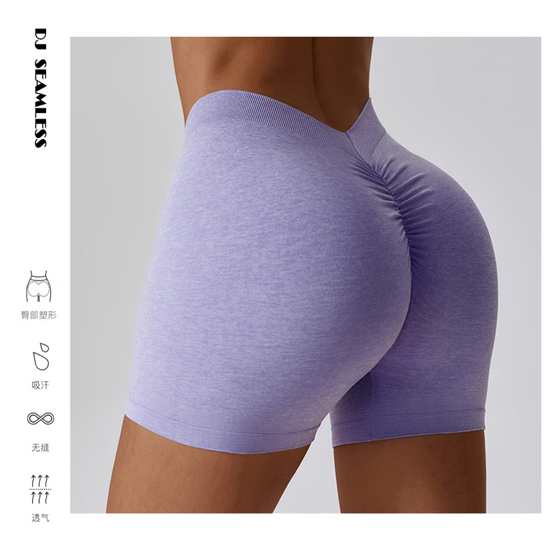 ins Cross Border Seamless Cationic Peach Shorts Sports Tight Yoga Shorts Hip Deep V Pleated Shorts Women