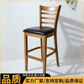 韩式高吧椅咖啡厅酒吧甜品店吧台桌椅图书馆餐厅实木高脚凳现货