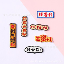 Ȥζ���ִ̽����N�lؔ�����z�a���N���Է����DIY�b��N�����l