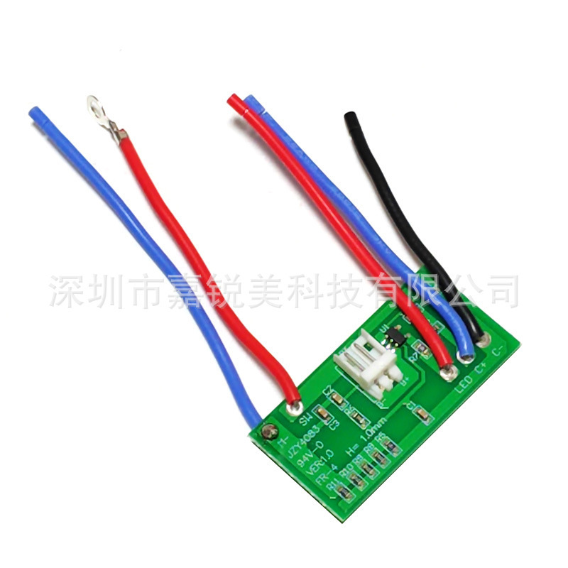 適用wahlウォール電気クリッパー部品メインボード8591/8148メインボードウォール電気クリッパーpcbボード|undefined
