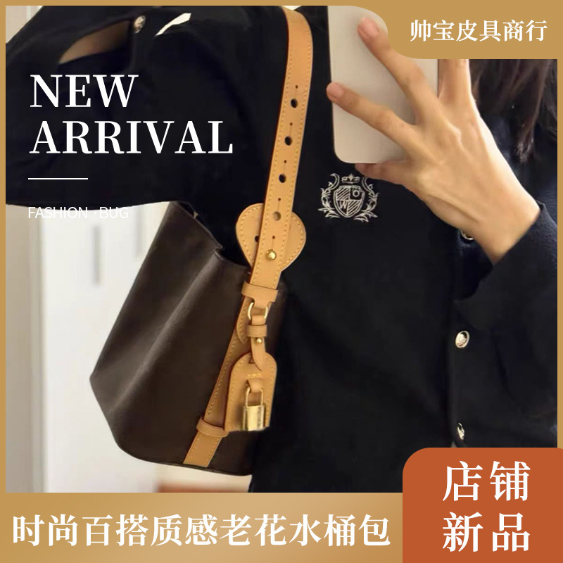 2025 新ファッション AllinBB レトロ老眼脇の下ハンドヘルドショルダークロスボディバッグバケットバッグ脇の下の女性のバッグ|undefined