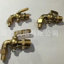 �~���� �~ˮ���^ �~���������y2��3��4�ֻ�ӏ�������1/4 3/8 1/2